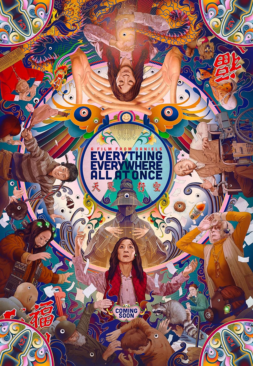 Everything Everywhere All at Once poster